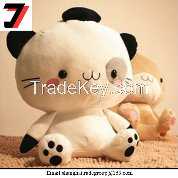 Plush Toys! Cute Cat Doll, Cat Plush Toys, Animal Plush Toys