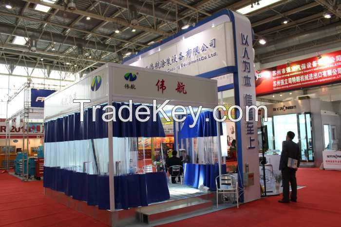 Wei Hang coating equipment