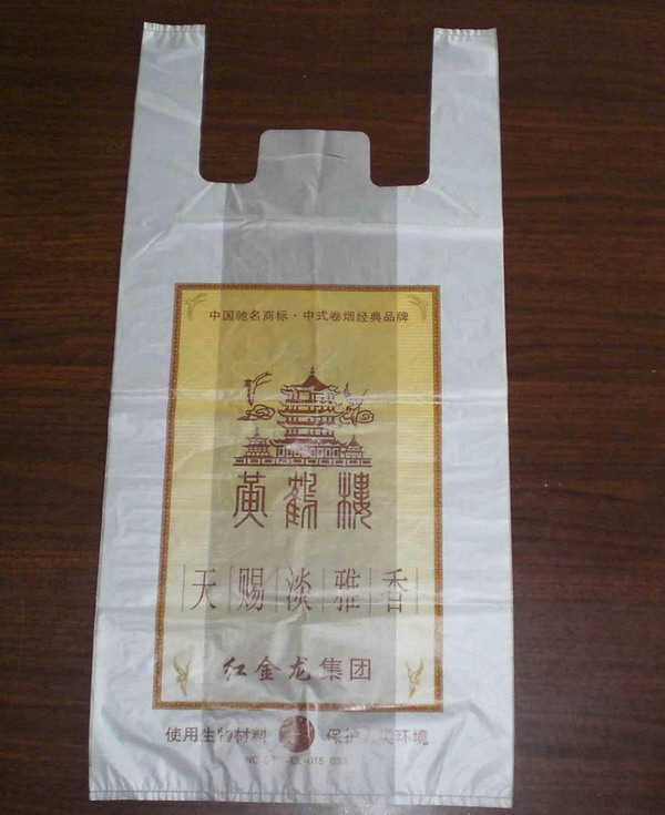 Bio-degradablePlastic Bag