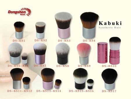 makeup brush---kabuki brush