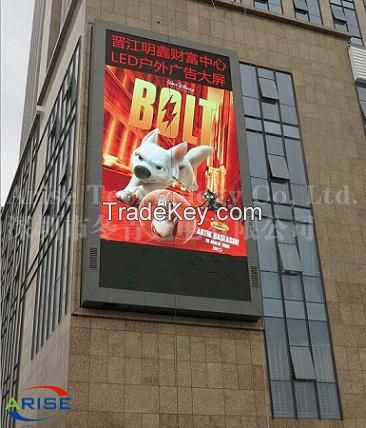 Outdoor P6 LED Display  p6 outdoor led display