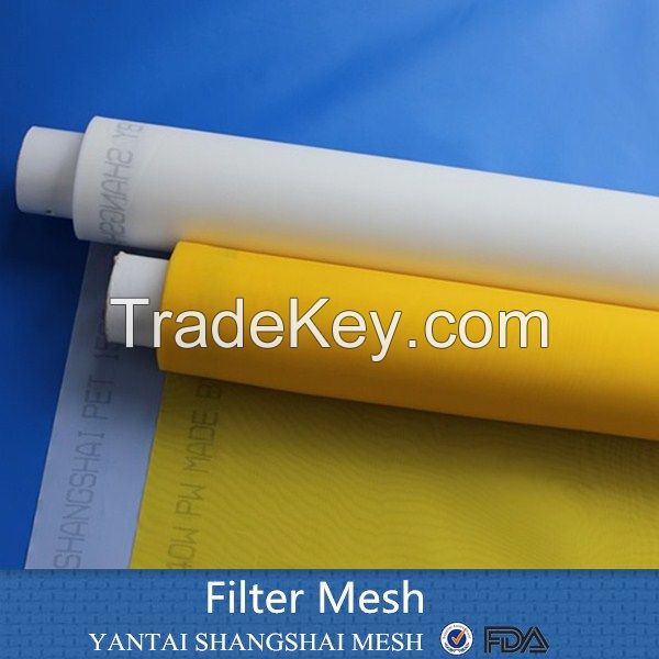 nylon filter mesh