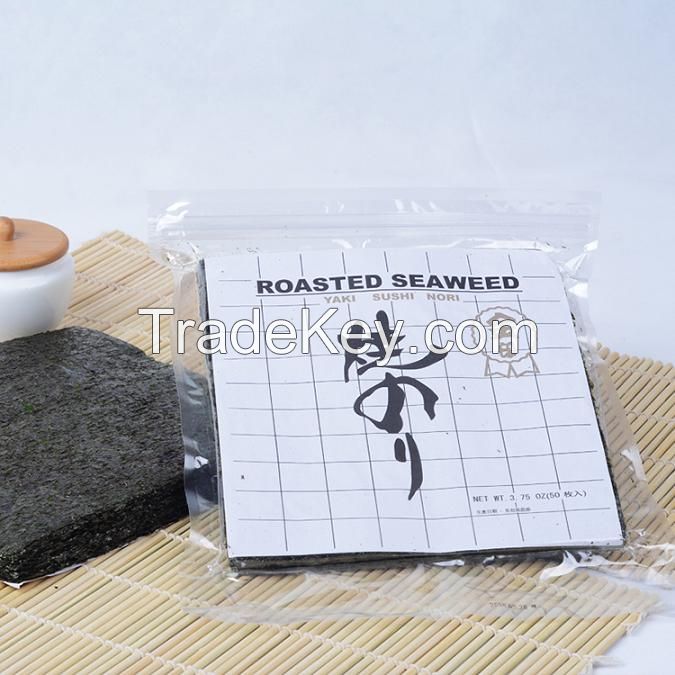 Roasted seaweed, sushi seaweed