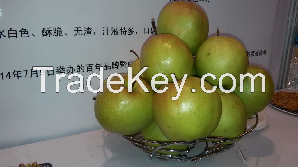 Yuluxiang pear