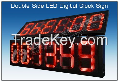 12inch Outdoor Waterproof IP65 double-side LED Digital Clock Sign