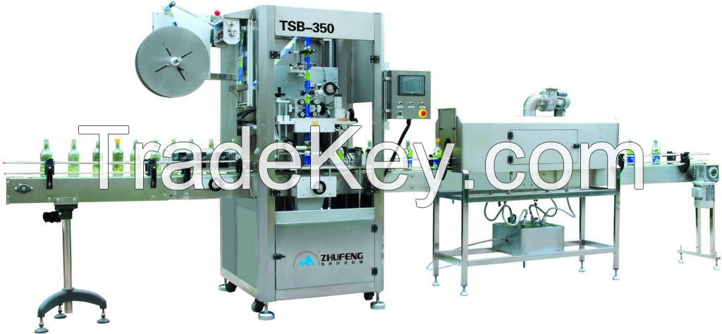 labeling machine