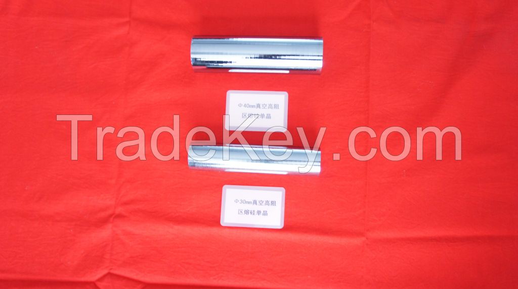 Silicon wafer