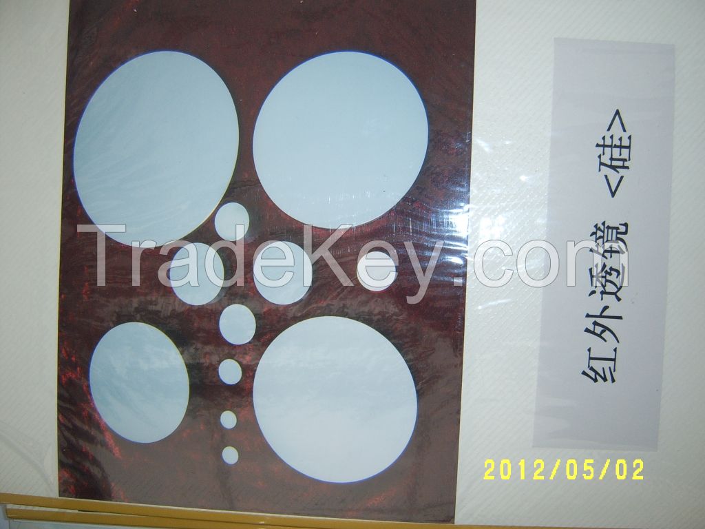 Silicon wafer