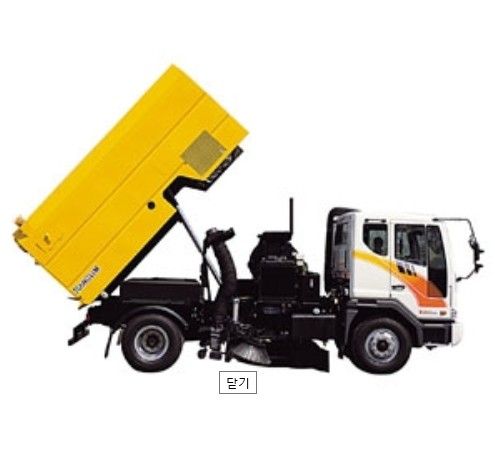 CNG Road Sweeper Truck