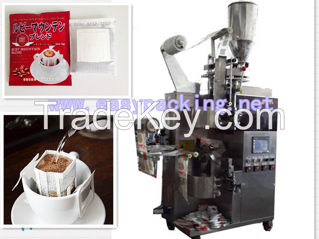 EP-19 Drip coffee bag packing machine