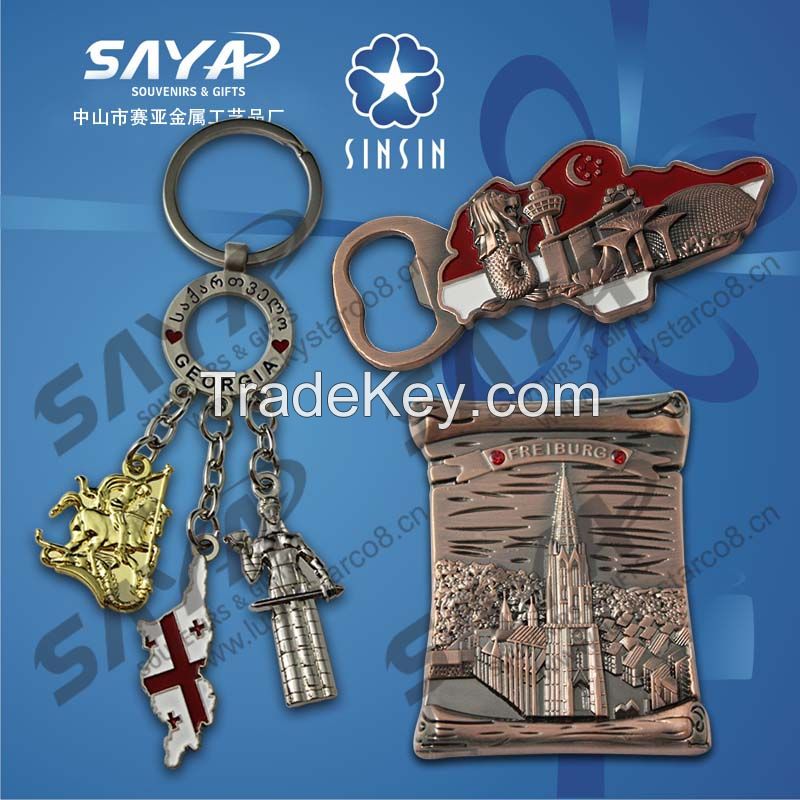 The custom metal keychain