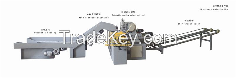 All-in-one veneer peeling cutting machine/CNC veneer rotary peeling machine/wood lathe machine/plywood machine