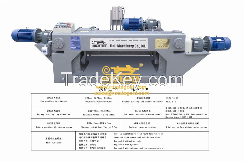 CNC veneer rotary peeling machine/mechanical spindless peeling machine/wood lathe machine/plywood machine