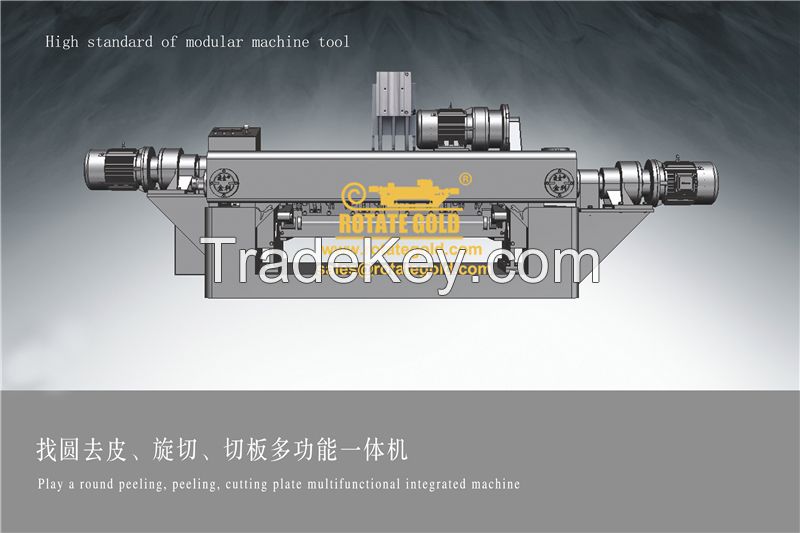 CNC veneer rotary peeling machine/mechanical spindless peeling machine/wood lathe machine/plywood machine
