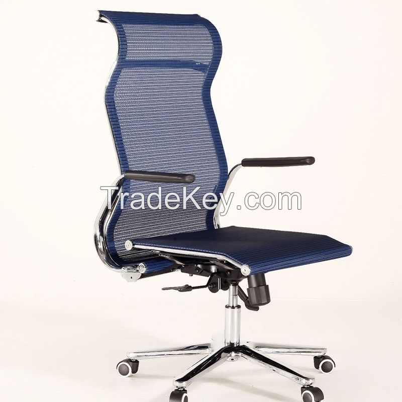 Ergonomic and Executive Seating M122