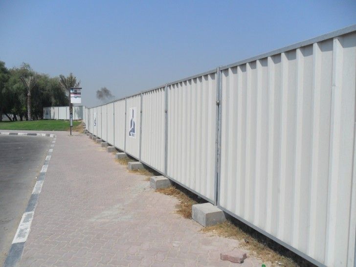 Steel Hoarding/Fencing