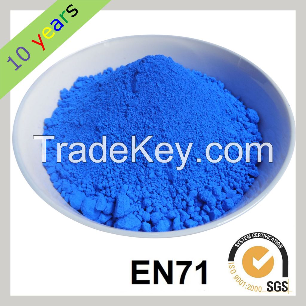 High performance ultramarine blue pigment powder for rubber
