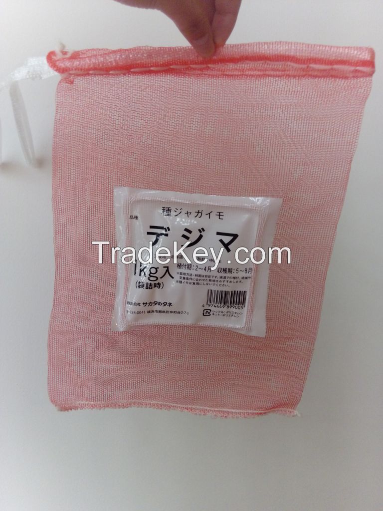 HDPE drawstring mesh bag