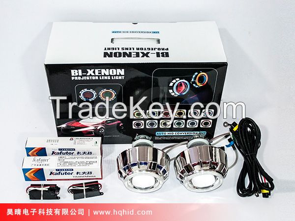 3.0inch hid bi-xenon projector lens light with double angel eyes(3.0HQT)