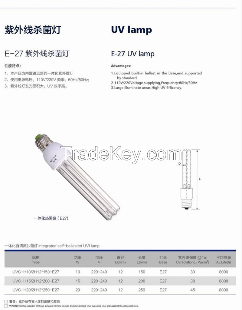 E27 Intergrated self-ballasted UVI Lamp,built-in ballast,high UV efficency uv germicidal lamp