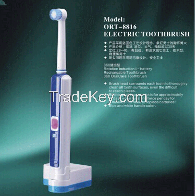  Electric Toothbrush 360-Degree Water Sensor cCleaning Brush teeth X2 PCS Replaceable head 