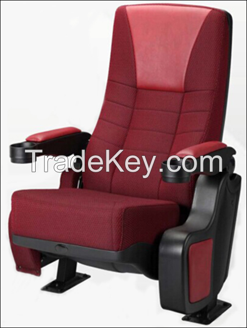 Cinema chair, Cinema seat, Cinema seating