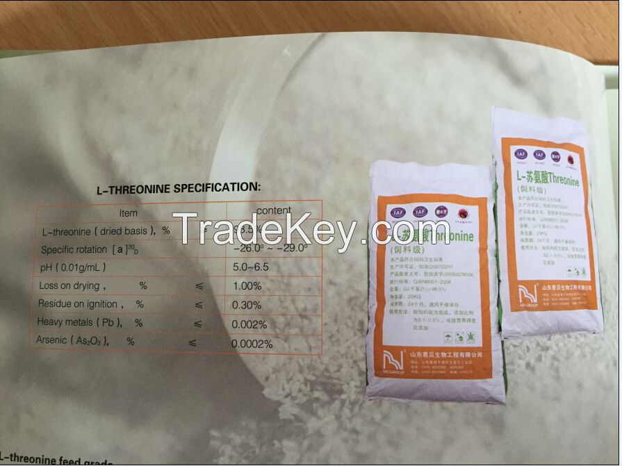 L-threonine 98.5% feed grade