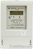 DT(S)S22  Three Phase Four(Three) Wire Active Electronic Meter