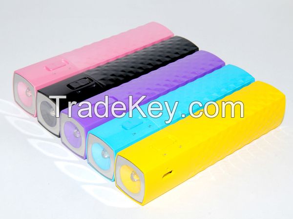 Universal mobile power supply 2600mah power bank supplier 