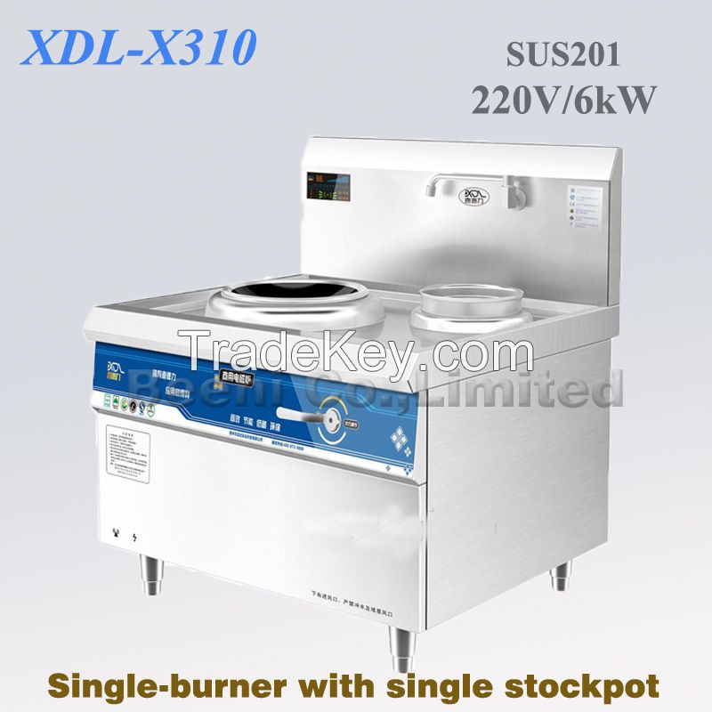 Commercial induction range, single-burner with single stockpot, 220V 6kWx2