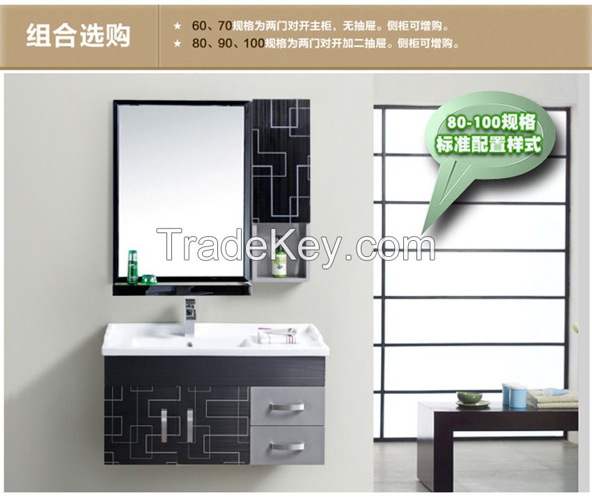 OEM Stainless steel bathroom cabinet with high quality at low price