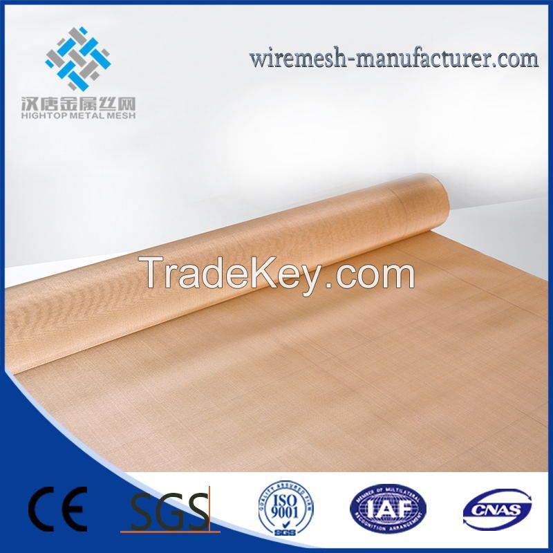 4-200 mesh Copper Wire Mesh with ISO certification