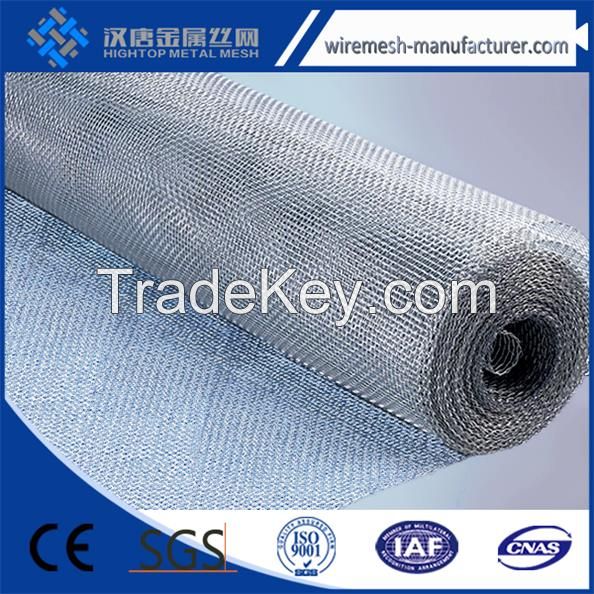 High qulaity galvanized wire mesh with best price