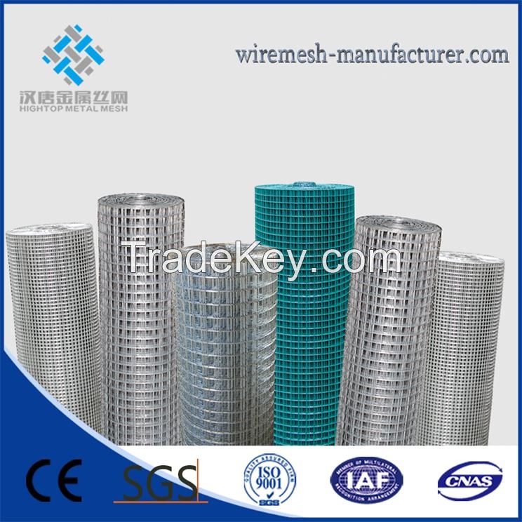 Best selling welded wire mesh with professional factory
