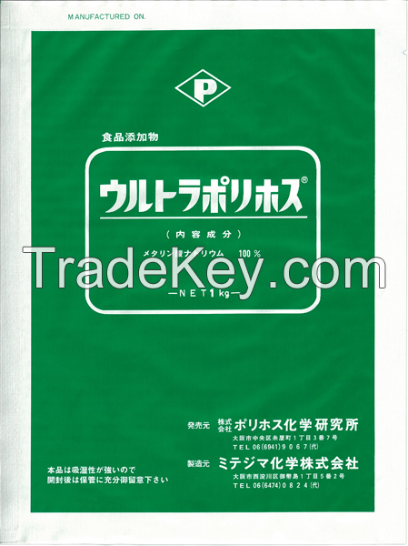 Sodium Acid Metaphosphate ULTRAPOLYPHOS-100