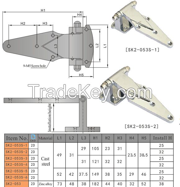 SK2-053 Top Quality Zinc Alloy Refrigerator Hinges Latches