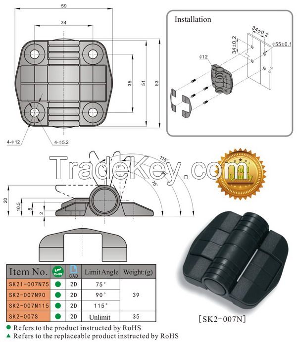 SK2-007N Position Control Detent Hinge