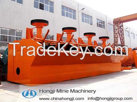 2014 hot sale XJK Flotation machine with reasonable price for sale