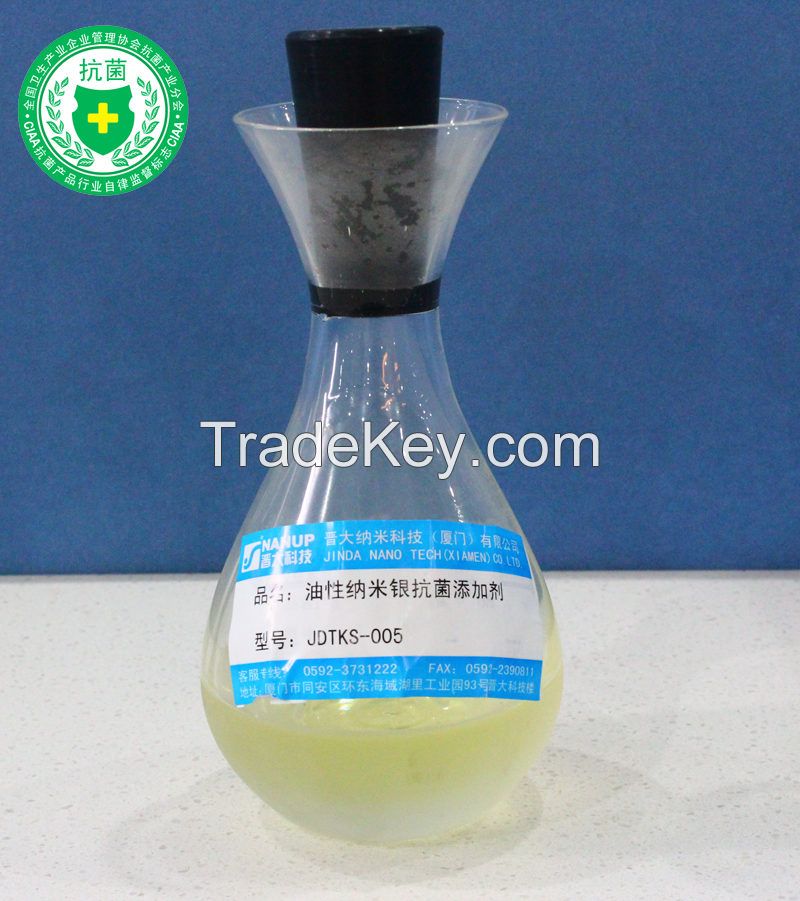 JDTKS-005 Kation Silver Antibacterial Oily Agent