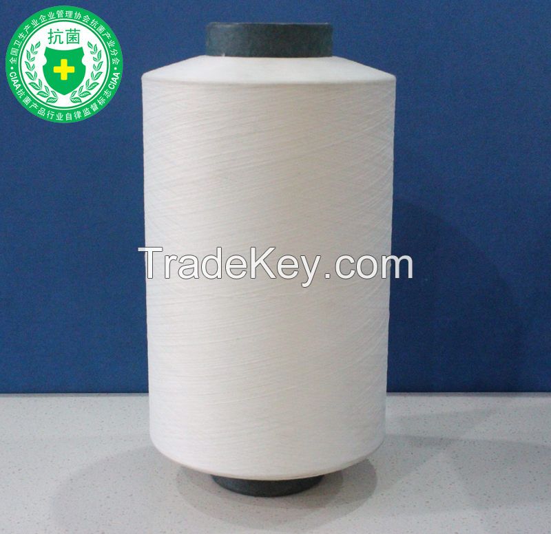 Kation Silver Antibacterial &amp; Deodorant Fiber -FreeCool