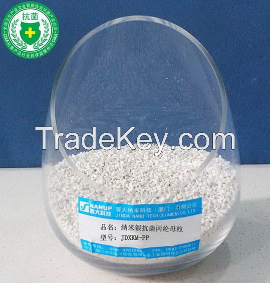 JDXKM-PP Kation Silver Antibacterial Masterbatch for PP