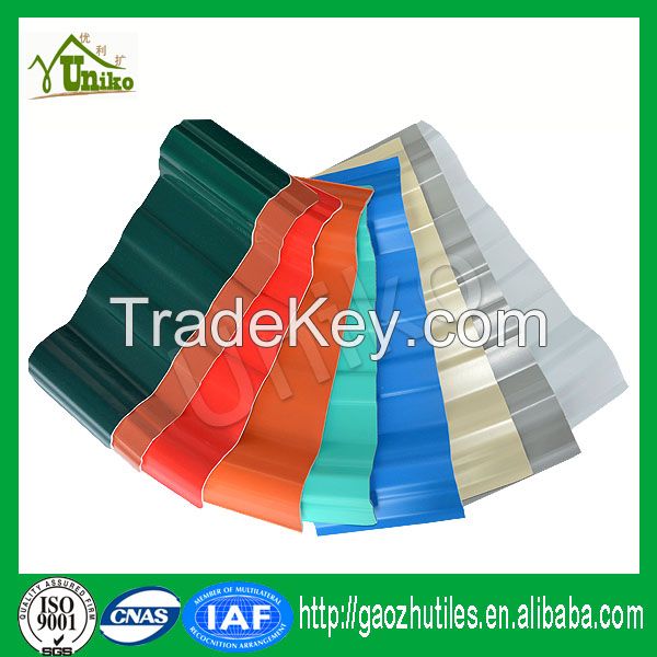 bright color composite price upvc sheet for cold area