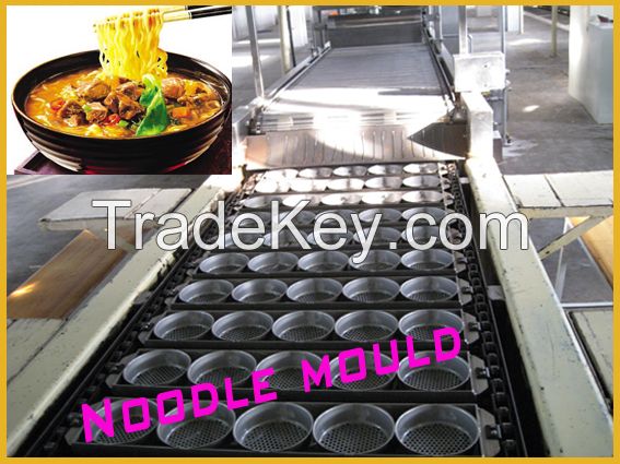 China Gold supplier of Stainless steel noodle fried box mould for making noodles