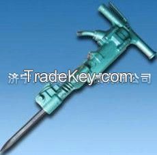 B87C pneumatic chipping hammer