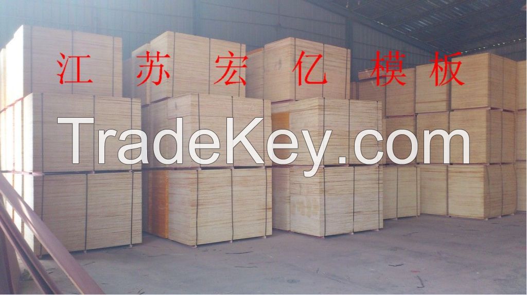 Hongyi Plywood constrction building materical