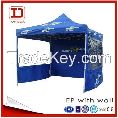Display Tent - Trade Show Tents