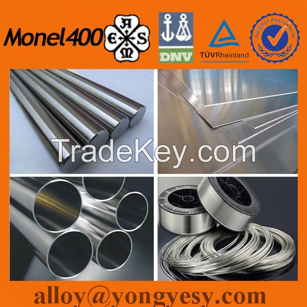  High temperature and super alloy ASME monel400 UNS N04400 nickel alloy bar plate tube wire sheet in stock