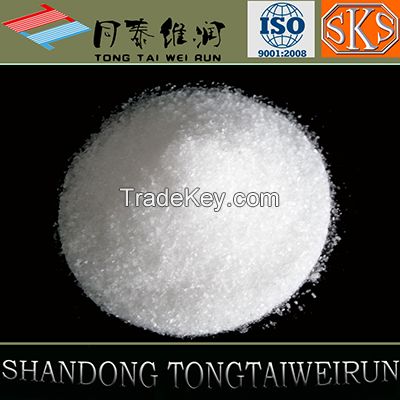 FOOD AND FEED  FOOD ADDITIVES  CALCIUM PROPIONATE