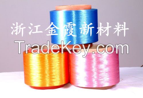 Compatitive Colord Bright 100%Polyester Yarn (150D/36F)
