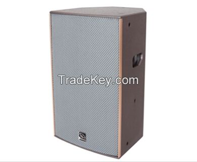 2014 Hot Sell High Quality Cheap Price Pro Speaker, PA System (Gd)
